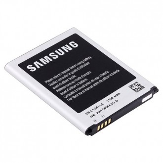 Replacement Battery for Samsung Galaxy S3